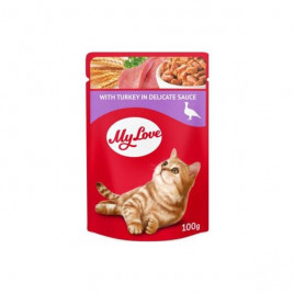 100 Gr  Hindi | Yetişkin Kedi Maması
