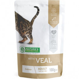 100 Gr Indoor Dana Etli Pouch Yetişkin | Yetişkin Kedi Maması 100 Gr Indoor Dana Etli Pouch Yetişkin | Yetişkin Kedi Maması