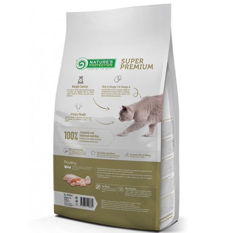 Natures Protection 2 Kg Sterilised Kümes Hayvanlı Kısırlaştırılmış Yetişkin | Yetişkin Kuru Kedi Maması