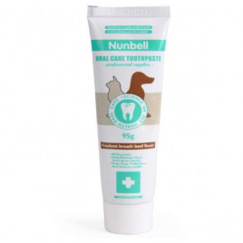 95 Gr Etli Diş Macunu | Kedi Ağız Bakım Ürünü 95 Gr Etli Diş Macunu | Kedi Ağız Bakım Ürünü