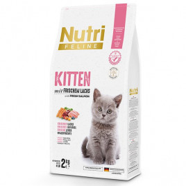 2 Kg Kitten Tavuklu Yavru | Yavru Kedi Kuru Maması 2 Kg Kitten Tavuklu Yavru | Yavru Kedi Kuru Maması