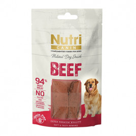 Canin 80 Gr Beef Snack | Köpek Atıştırmalık Ödül Maması Canin 80 Gr Beef Snack | Köpek Atıştırmalık Ödül Maması
