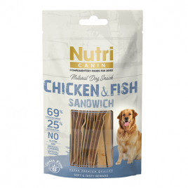 Canin 80 Gr Chicken & Fish Sandwich | Köpek Atıştırmalık Ödül Maması Canin 80 Gr Chicken & Fish Sandwich | Köpek Atıştırmalık Ödül Maması