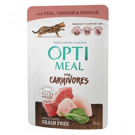 85 Gr For Carnivores Grain Free Dana Tavuk ve Ispanak | Yetişkin Kedi Maması 85 Gr For Carnivores Grain Free Dana Tavuk ve Ispanak | Yetişkin Kedi Maması