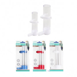 50 Ml Kuş Suluk Yada Yemlik 11 Cm | Kuş Suluğu