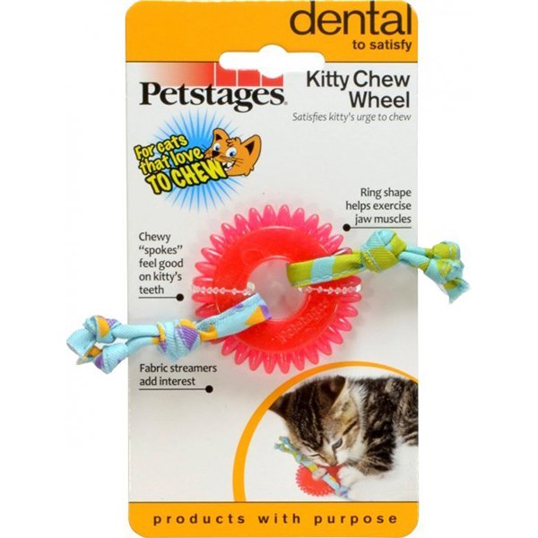 Petstages Kitty Chew Wheel Çiğneme Oyuncağı | Kedi Çiğneme Oyuncağı