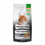 Pronature 1.5 Kg Hypo-Allergenic Tahılsız Somonlu Karidesli ve Enginarlı Yetişkin | Yetişkin Kuru Kedi Maması