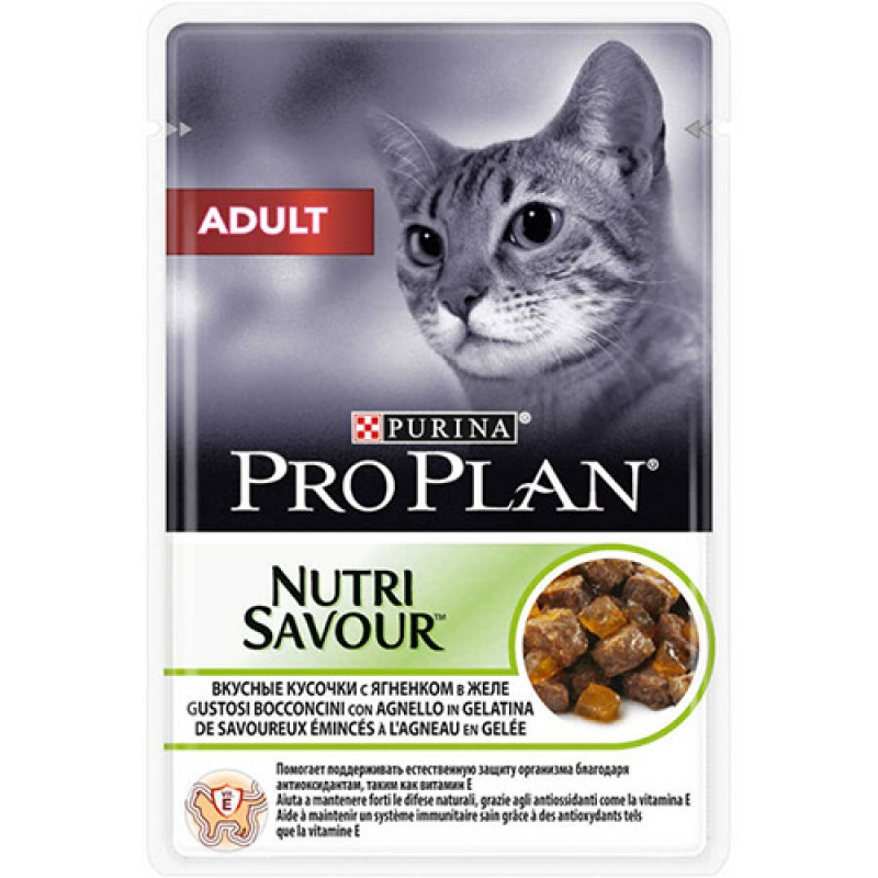 Pro Plan 24 Adet Adult Nutri Savour Lamb & Jelly 85 Gr | Kuzu Etli Kedi Maması Pro Plan 24 Adet Adult Nutri Savour Lamb & Jelly 85 Gr | Kuzu Etli Kedi Maması