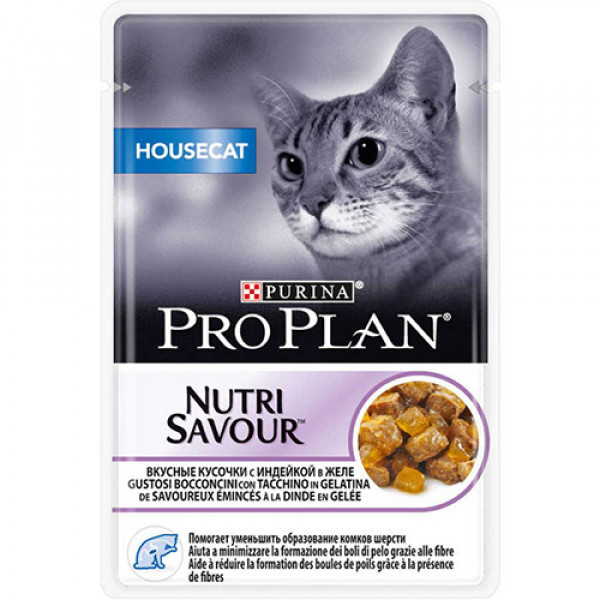 Pro Plan 24 Adet Adult Nutri Savour Housecat Turkey 85 Gr | Yetişkin Kedi Maması