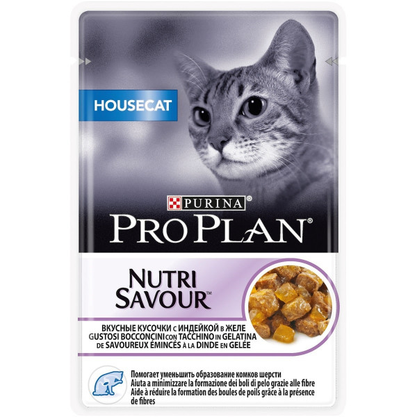 Pro Plan  85 Gr Adult Nutri Savour Housecat Turkey | Kuzu Etli Kedi Maması