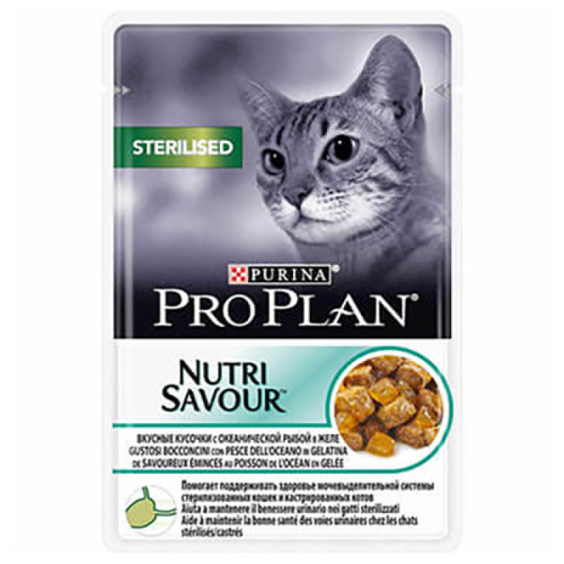 Pro Plan 6 Adet Sterilized Nutri Savour Ocean Fish 85 Gr | Kısırlaştırılmış Kedi Maması Pro Plan 6 Adet Sterilized Nutri Savour Ocean Fish 85 Gr | Kısırlaştırılmış Kedi Maması