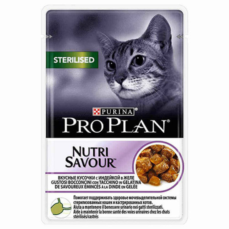 Pro Plan 6 Adet Sterilized Nutri Savour Turkey 85 Gr | Yetişkin Kedi Maması Pro Plan 6 Adet Sterilized Nutri Savour Turkey 85 Gr | Yetişkin Kedi Maması