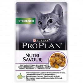 Pro Plan 85 Gr Sterilized Nutri Savour Turkey | Yetişkin Kedi Maması