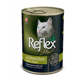 24 Adet Jöleli Hindi Ördek Parçacıklı 400 Gr | Yetişkin Kedi Maması 24 Adet Jöleli Hindi Ördek Parçacıklı 400 Gr | Yetişkin Kedi Maması