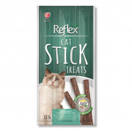 3 Adet Kuzu Etli & Kedi Otlu Yetişkin Çubuk 5 Gr | Stick Kedi Ödül Maması 3 Adet Kuzu Etli & Kedi Otlu Yetişkin Çubuk 5 Gr | Stick Kedi Ödül Maması