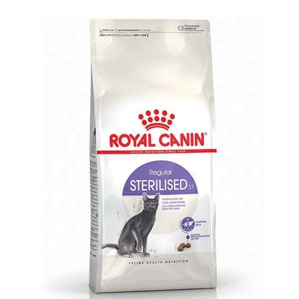 Royal Canin 400+400 Gr Hediyeli Sterilised | Kısırlaştırılmış Kedi Maması