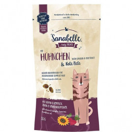 55 Gr Crispies Tavuk ve Pancar | Kedi Bisküvi Ödül Maması 55 Gr Crispies Tavuk ve Pancar | Kedi Bisküvi Ödül Maması