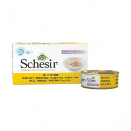 6 Adet Multipack Tavuk 50 Gr | Yetişkin Kedi Maması 6 Adet Multipack Tavuk 50 Gr | Yetişkin Kedi Maması