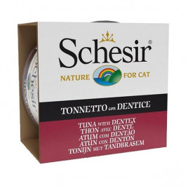 85 Gr Jölede Ton ve Sinarit | Balıklı Yaş Kedi Maması 85 Gr Jölede Ton ve Sinarit | Balıklı Yaş Kedi Maması