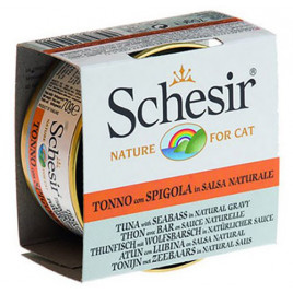 6 Adet Gravy Tuna & Seabass 70 Gr | Yetişkin Kedi Maması 6 Adet Gravy Tuna & Seabass 70 Gr | Yetişkin Kedi Maması