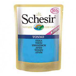 100 Gr Ton Balıklı Yavru | Yavru Kedi Maması