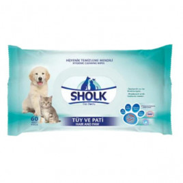 60 Adet Tüy Ve Pati Temizleme Mendili | Kedi Tırnak Ve Pati Bakım Ürünü 60 Adet Tüy Ve Pati Temizleme Mendili | Kedi Tırnak Ve Pati Bakım Ürünü