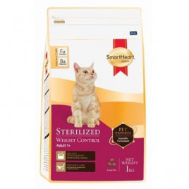 Smart Heart 1 Kg Gold Adult Sterilised Yetişkin Kısırlaştırılmış | Kısırlaştırılmış Kedi Maması