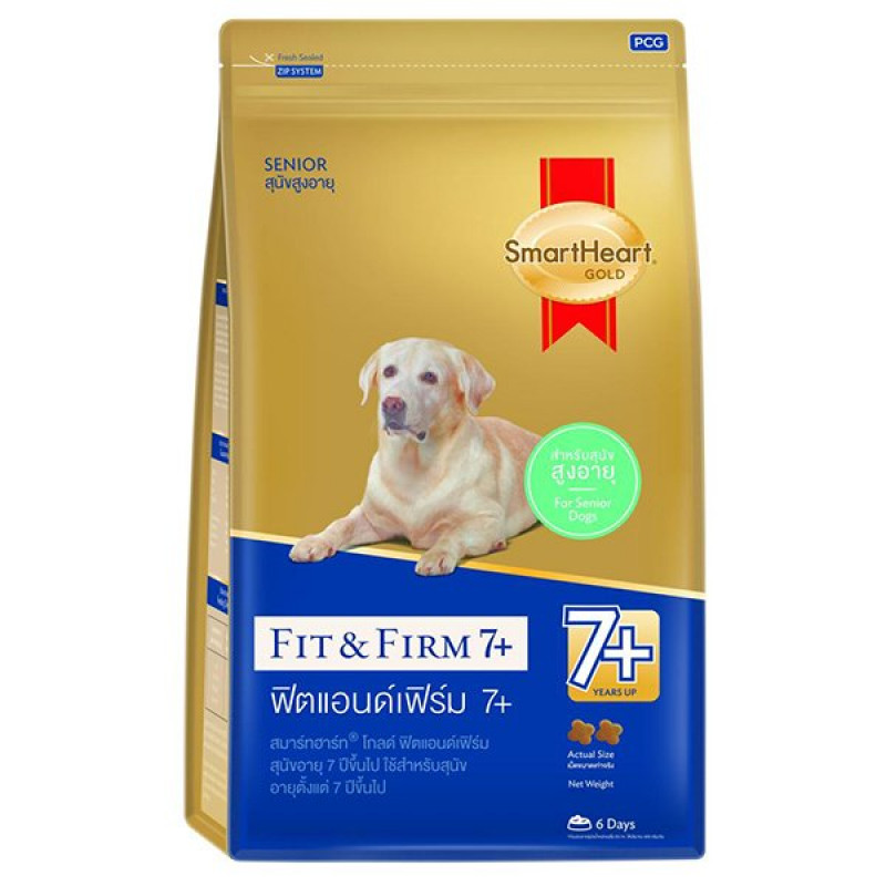 Smart Heart Gold 10 Kg Senior Fit Firm 7+ Düşük Kalorili Yaşlı | Yaşlı Köpek Kuru Maması Smart Heart Gold 10 Kg Senior Fit Firm 7+ Düşük Kalorili Yaşlı | Yaşlı Köpek Kuru Maması