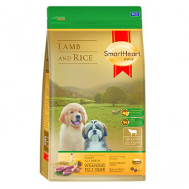 Smart Heart Gold 15 Kg Puppy Kuzulu Yavru | Yavru Köpek Kuru Maması