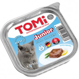100 Gr Junior Tavuk