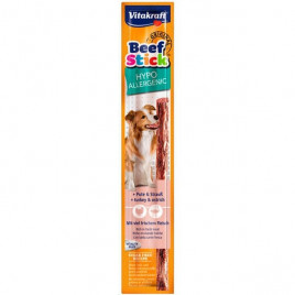 12 Gr Beef Sticks Hypoallergenic Hindi ve Devekuşu | Köpek Kemik Ödül Maması 12 Gr Beef Sticks Hypoallergenic Hindi ve Devekuşu | Köpek Kemik Ödül Maması
