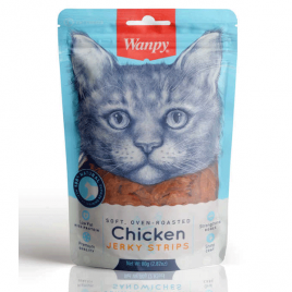 80 Gr Oven Roasted Tavuklu Yumuşak Taneli | Kedi Bisküvi Ödül Maması 80 Gr Oven Roasted Tavuklu Yumuşak Taneli | Kedi Bisküvi Ödül Maması