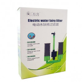 Gui Yun Motorlu Pipo Filtre 2,5 W | Akvaryum Filtresi