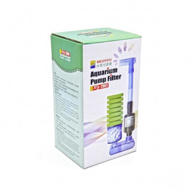 Motorlu Üretim Filtresi Filtre Malzemesi 5W | Akvaryum Filtre Malzemesi