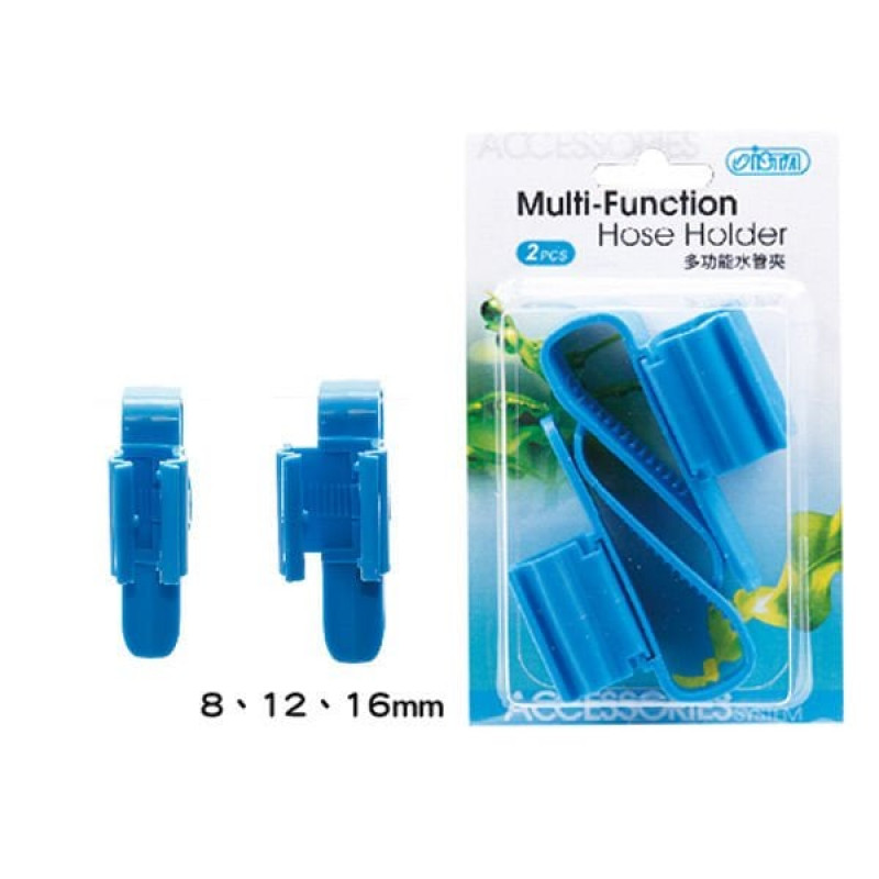 Ista 2 Adet Hortum Tutucu | Akvaryum Hava Hortumu Ista 2 Adet Hortum Tutucu | Akvaryum Hava Hortumu