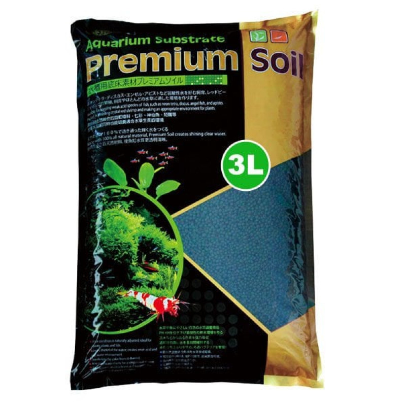 Ista 3 Lt Substrate Premium Soil S | Akvaryum Taban Malzemesi Ista 3 Lt Substrate Premium Soil S | Akvaryum Taban Malzemesi