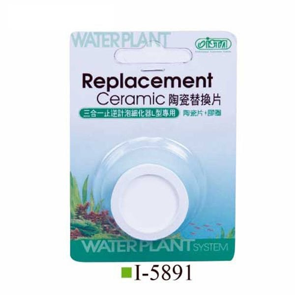 Ista I502/I552 Yedek Seramik | Akvaryum Filtre Malzemesi